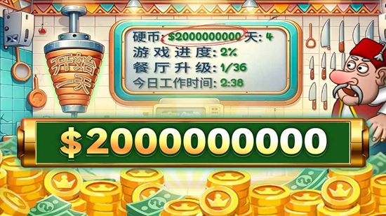 2024911155050219310.jpg