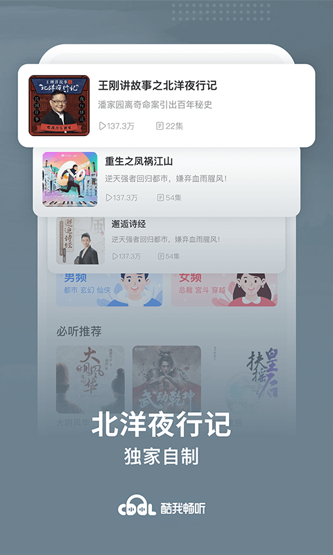 df2795f9-21ed-437c-852f-a7fb18f5c97b.png
