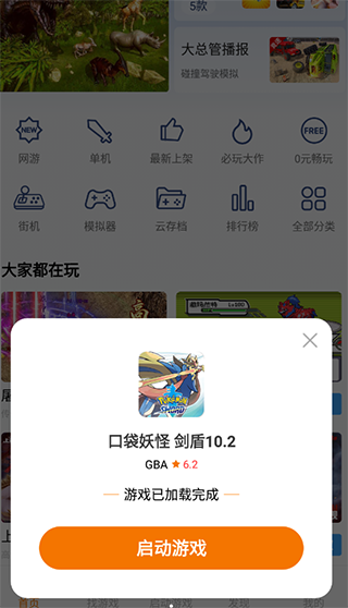 2023021223354555645.png
