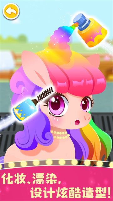 deb31fe9de55155025e3f1ed535efdaf.png