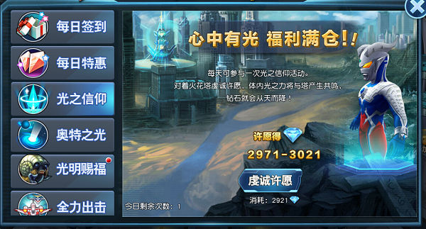 070912131aiv.jpg