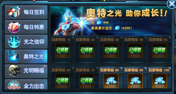 07091215vrhm.jpg