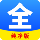 聚看影视大全纯净版下载