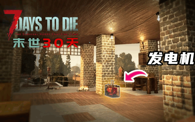 2024-12-23_183527.png