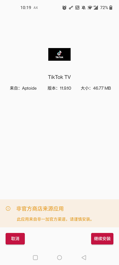 fa89aaca-40b5-48f3-8a34-626ae5125fa0.jpg