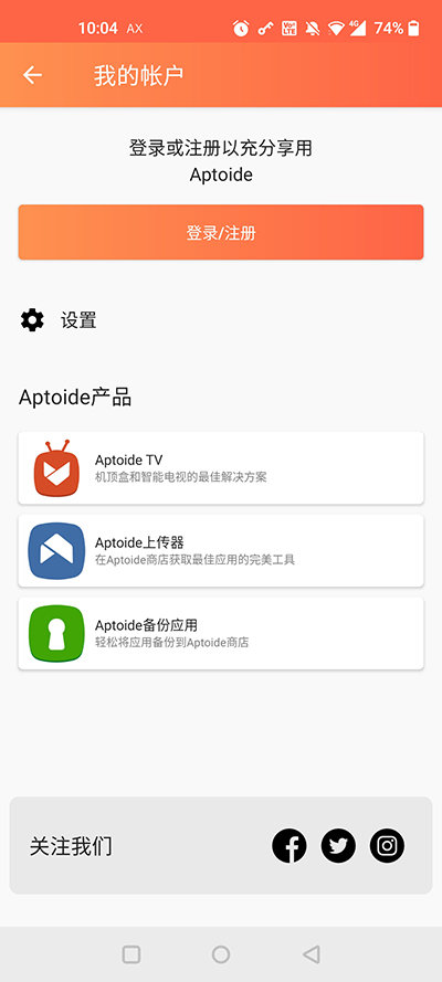 e1a204ad-27ed-4827-bbda-0077958c72b8.jpg