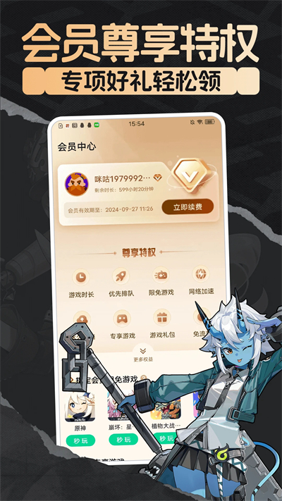 3d52d44f09d883289f3967e2cdc5bcc0.jpg