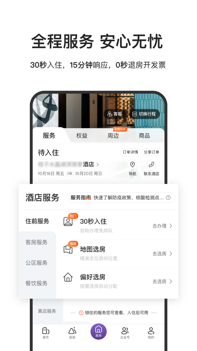 80c8c19cc950eba2afd57f4014614980.png