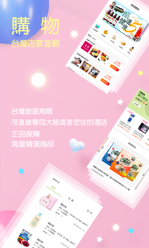 68f67d9467a571030282f95e40e32e38.png