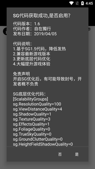 202108311650282362.jpg
