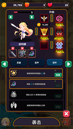 17411454467651718.png