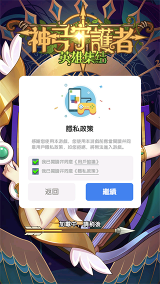 2025030810450713982.png