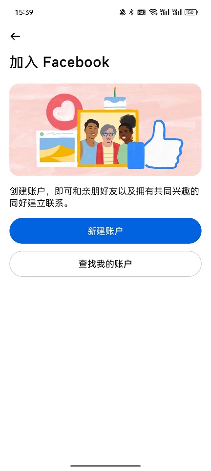 微信图片_20250311154005.jpg