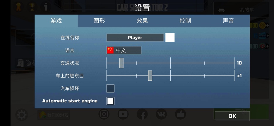 b1b9828d87cae04f8a260e958cfd6b23.jpg