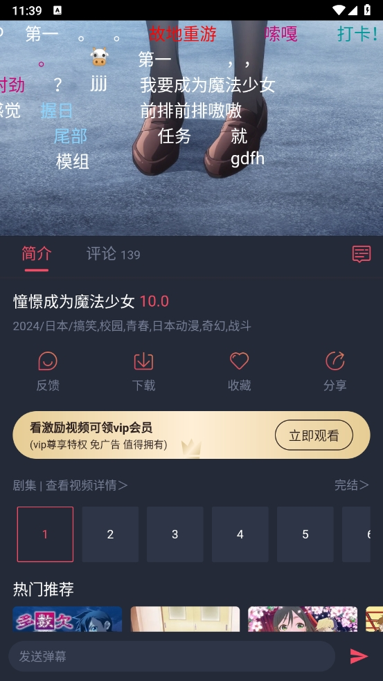 39879a343e7bdee3b09cf5d3277fe9ae.png
