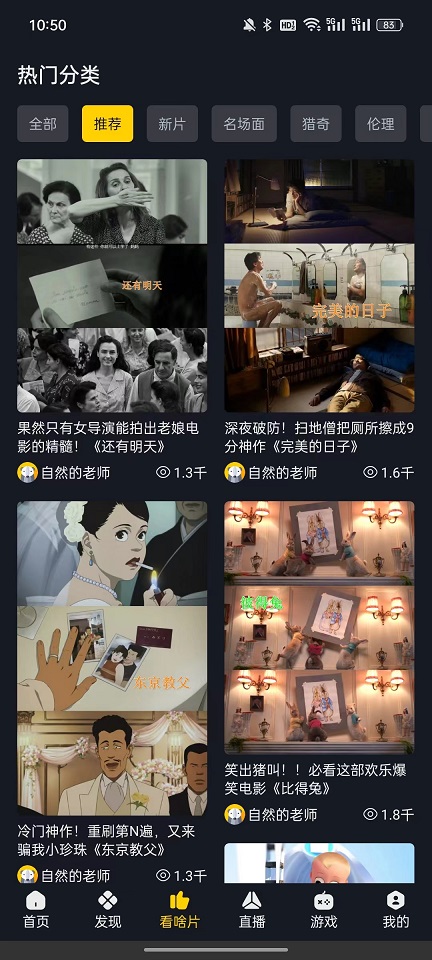微信图片_20250321105207.jpg
