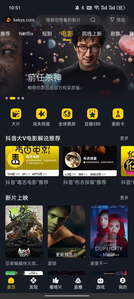 微信图片_20250321105201.jpg
