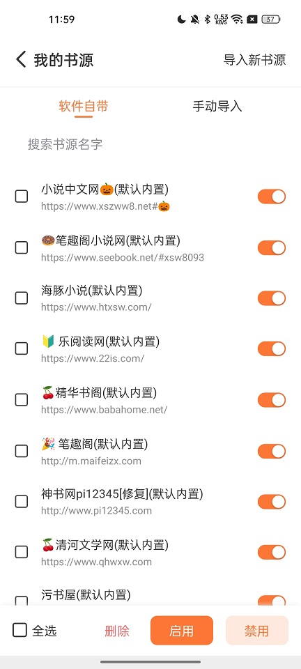 Screenshot_2025-03-25-11-59-16-00_a0b01d43ef6b7eb.jpg