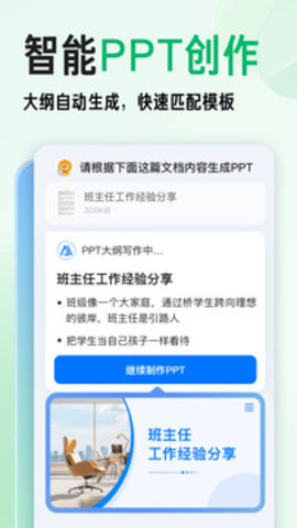 657ff9e902257.jpg