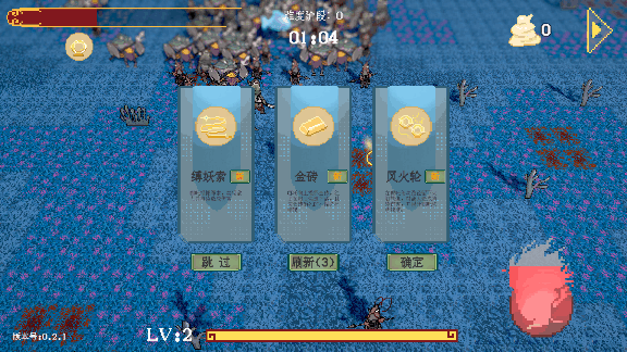 17421760296464704.png