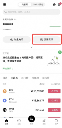 屏幕截图 2025-05-20 144337.png