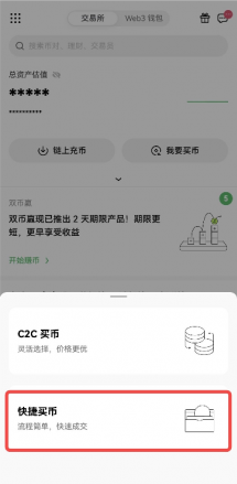 屏幕截图 2025-05-20 144354.png