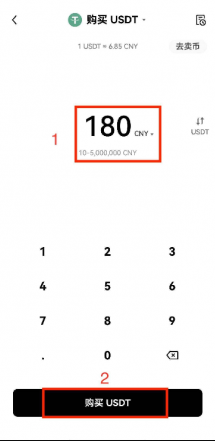 1747723477102970.png