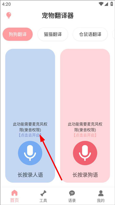 202302081632435050.jpg