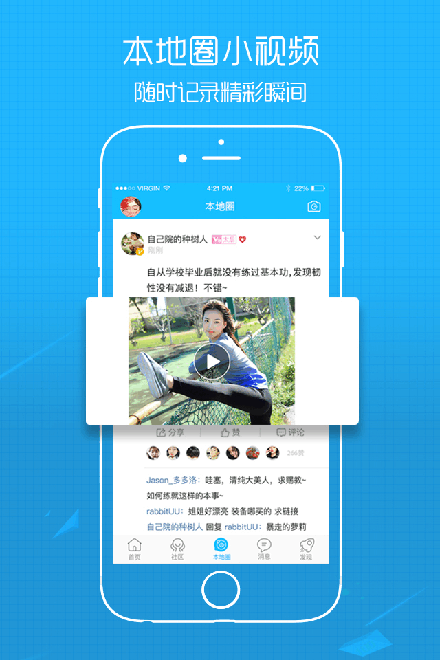 img_localize_ba1d649d72cc9f66ee78fa9e3b773a08_640x960.png