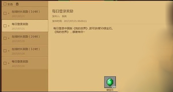 201710111140188274.jpg
