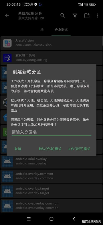 17389945109800017.png