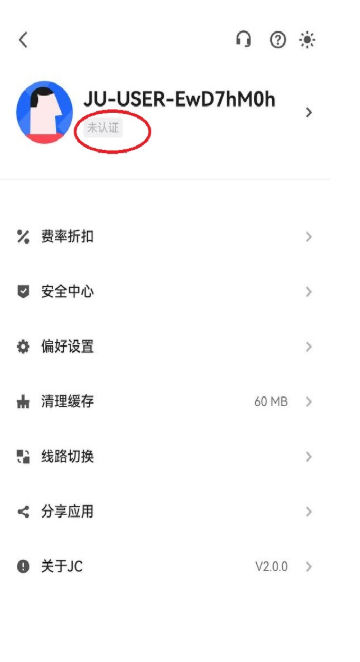 1754548632923.png