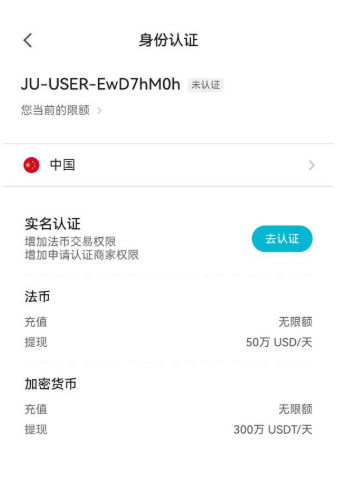 1754548733216.png
