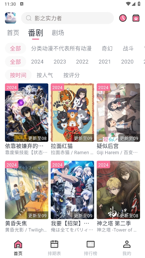 c9a2982d16055531c8292874b5e507d4.png