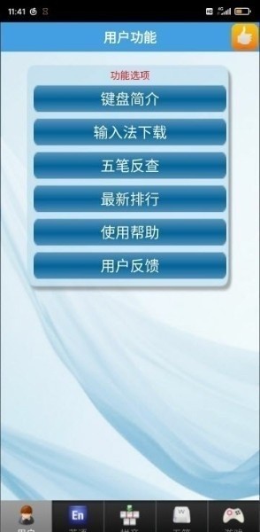 f092e741f60eef489aa6d541f940221b.jpg