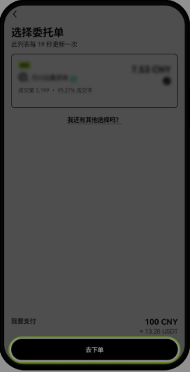 d8b8326e-d7f7-4960-9356-b0908fa7125c.png