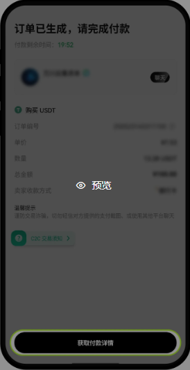 e89e1f2d-590e-484a-a109-a8c71549ced7.png