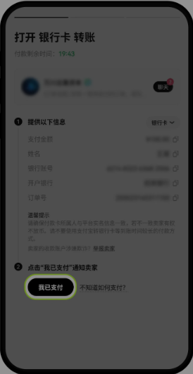 d512602a-a25c-46a6-a7e7-6811c1dc3e08.png