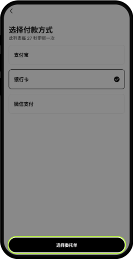 fe87b7d4-5022-45e9-aff3-e5a7b77d172a.png