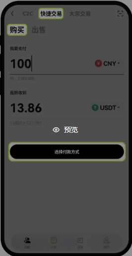 1a6c3cc4-85e2-495e-9318-4016f0b0de77.png