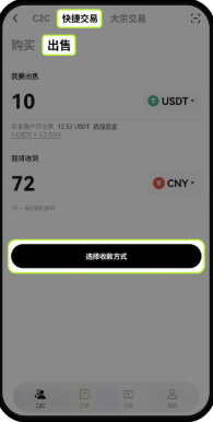 a44ac7fd-d11e-4112-94e2-e69f5b2dfb40.png