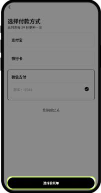 04f09f23-ca0d-48db-9c50-60d7d1049e87.png