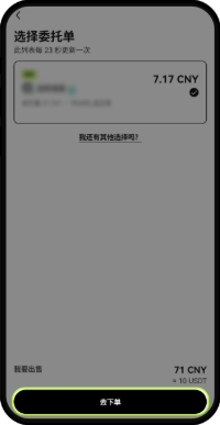 44aaf63e-91d8-4871-8842-b7901e2f987d.png