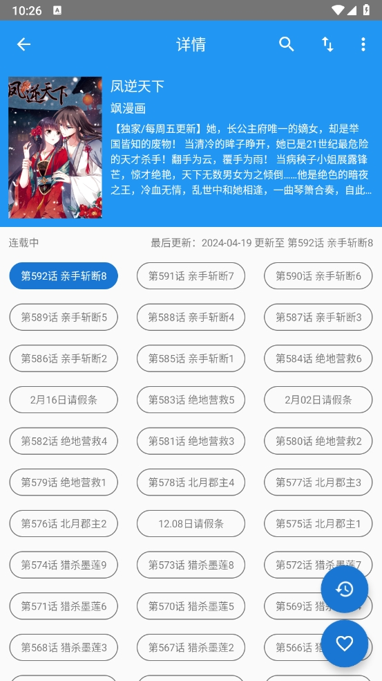 6ee762979ed17343708b1da62cc9813d.png