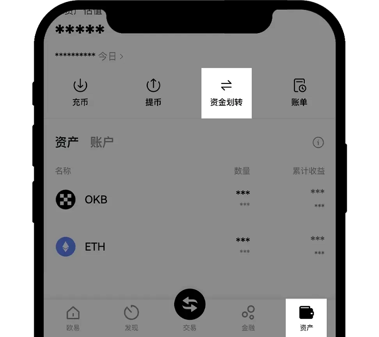 _____APP_35.png