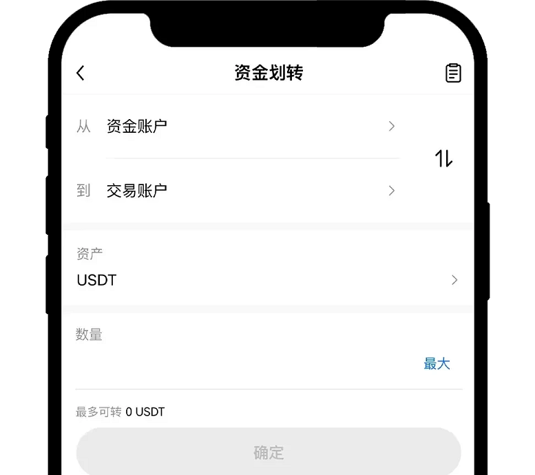 _____APP_36.png