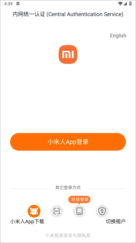 bb8bd5788e037affb649033e8002a32c.png