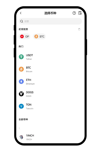 ____App_4.png