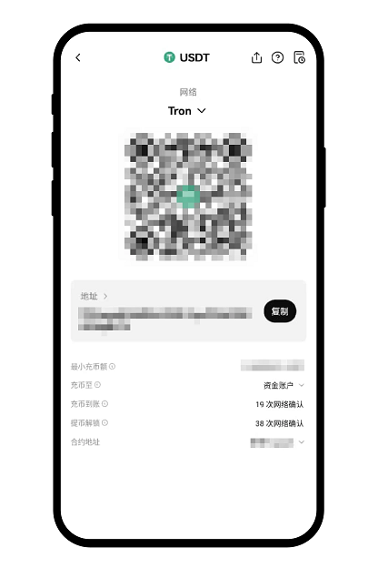 ____App_7.png