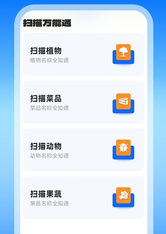 2025052815080850.png